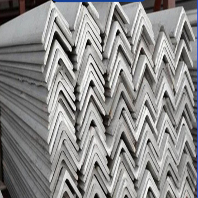 南京304不锈钢角钢销售 江宁溧水六合供应不锈钢角铁201厂家直销