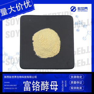 2000ppm���t��ĸ ��ĸ�t���t��ĸ΢��Ԫ���t�F؛�������]���t��ĸ