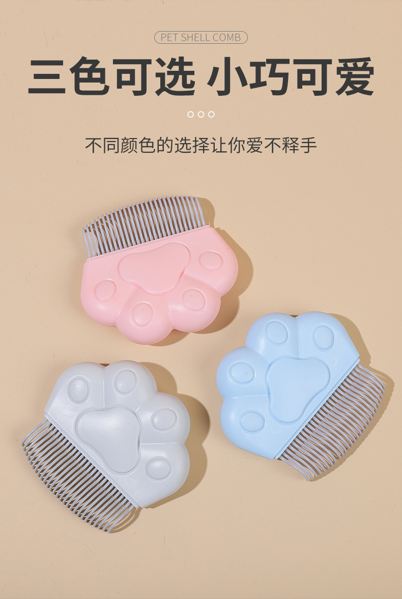 详情页 (8).jpg