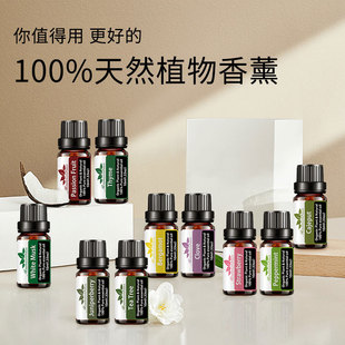 �羳���Qֲ��η����������޹�Ͱ�Ħ����޹�²���é���l10ml��Ʒ