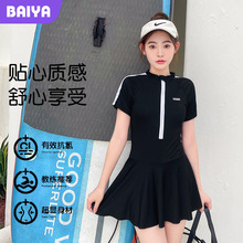 泳衣女连体裙式夏季新款遮肚显瘦泳装专业运动保守小胸聚拢游泳衣
