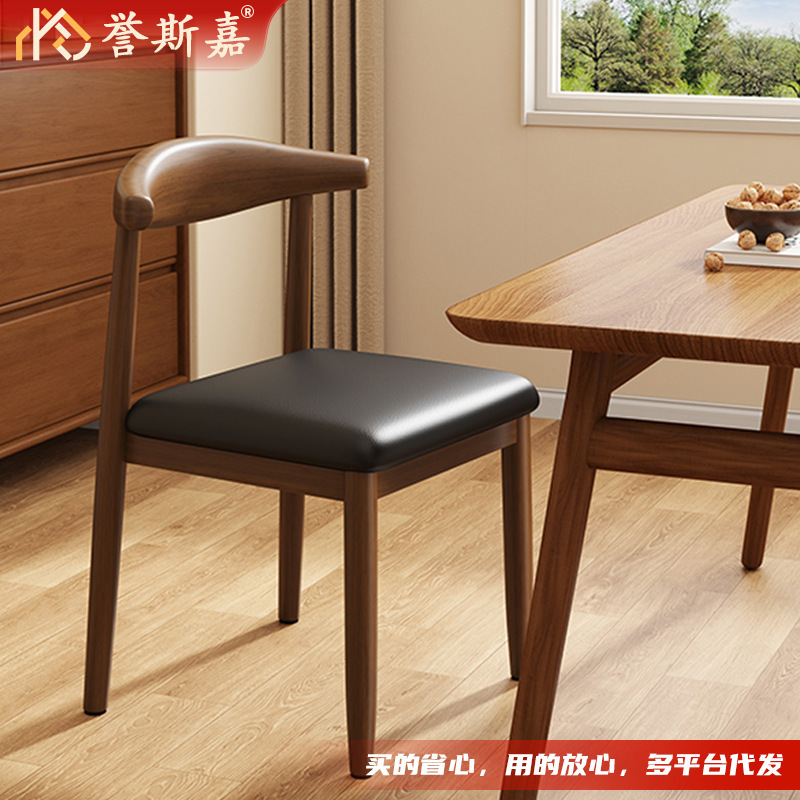 Corner Chair Dining Chair Nordic Restaurant Chair Metal Backrest Dining Table and Chair Soft Bag Household Fast Food Restaurant Hot Pot Restaurant Restaurant
