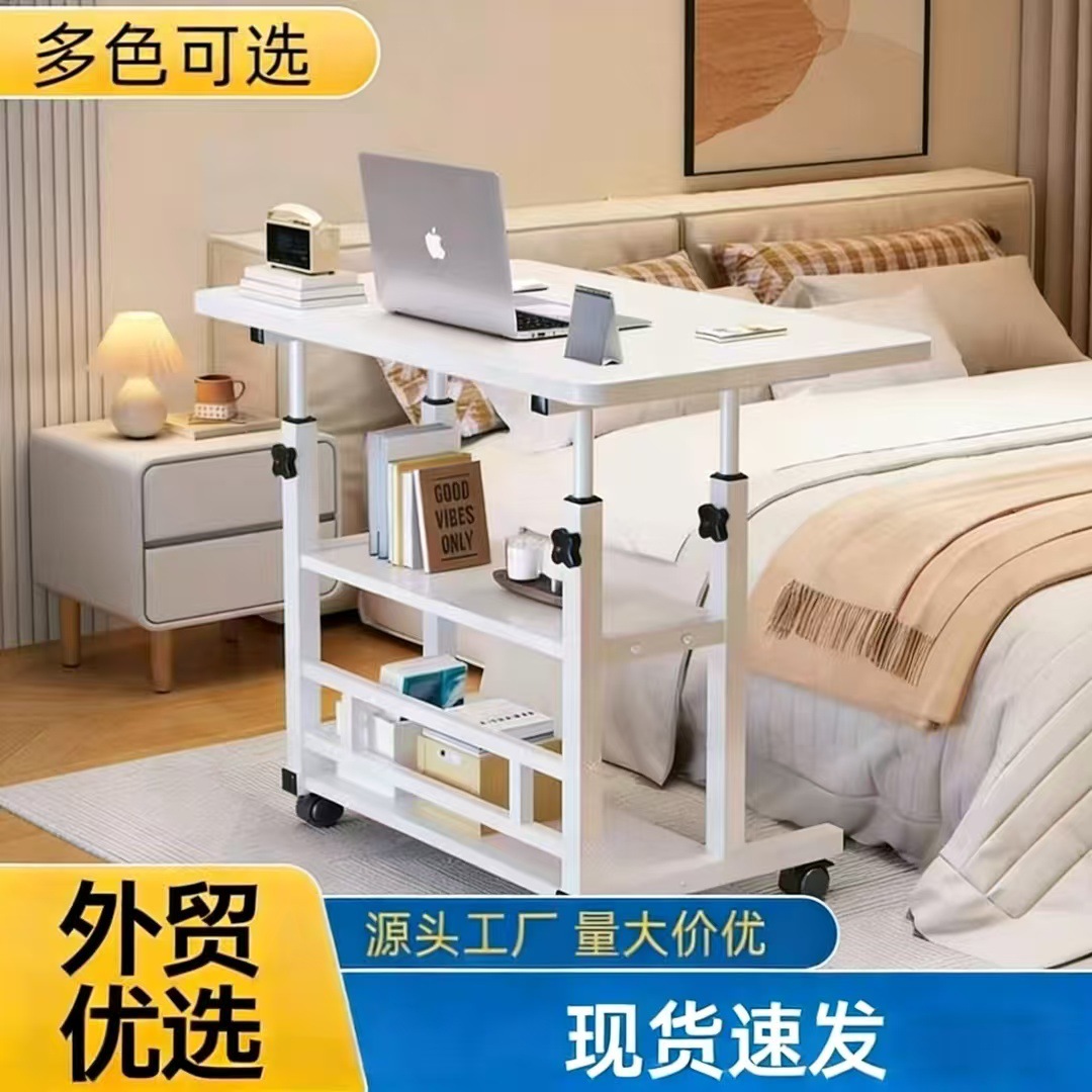 Bedside Table, Movable Lift Table, Simple Small Table, Home Student Desk, Dormitory Bedroom Computer Desk