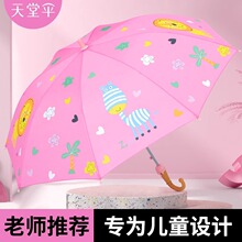 ������Ʒ��ͯ���������ð�ȫ��ͨ��С�W���όW�����p���L���ӹ�