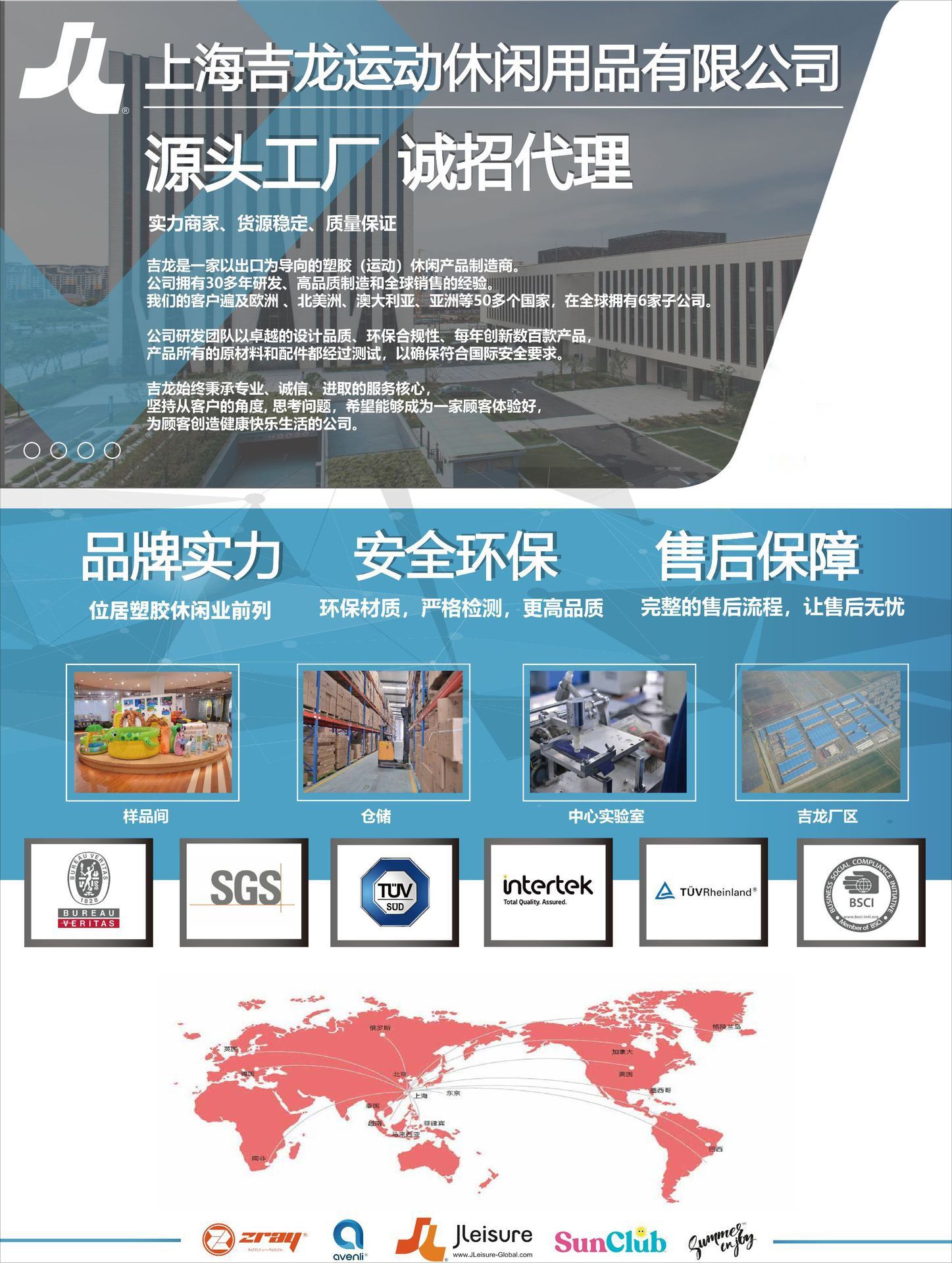 54522921-BA7C-4174-8E1C-87175E