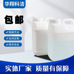 ��Ӳ֬������ʮ���鴼 27458-93-1 �����ﴼ������99%  1kg25kg