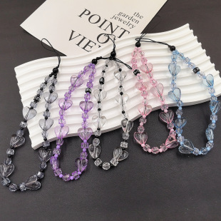 C Home Love Beaded Mobile Phone Chain Lanyard Mobile Phone Case Keychain Pendant Creative Personality Drop-resistant Chain Hanging Ornaments