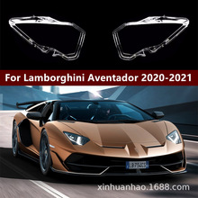 �m����m�������ţAVENTADOR�����20-21��Urus ͸������ ������