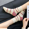 Pink Socks Summer and fall ins Hit color stripe In cylinder cotton material Korean motion Coarse needle Piles of socks