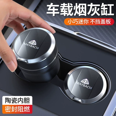 Car Ashtray with Multiple | Car ashtray