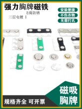 ���F��̖�ƴ��F�یW�����´����T�����������Fʯ��������