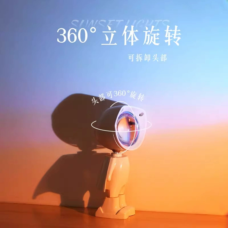 Astronaut, lights for bedroom, fill light with projector