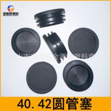 40mm�A���� 42mm�A�������_�� ���Ϲܶ� ���Ϸ���w ��Դ������