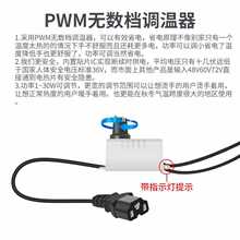 可调温冬充电电动车摩托车电热手套把套电暖手把套保暖防寒48v60v