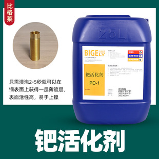 �x���Z��� ���Ը�������懵��x���Zˮ ���������x���Z�Һ