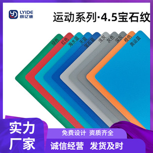 �҃�PVC���z�ذ�C�ψ���ʹ����ë��ƹ����F؛�N��