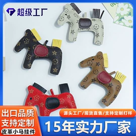 挂饰挂件;手机挂绳;零钱包