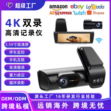 �羳4kǰ���p��¿���܇��܇ӛ䛃x���R�d�����ⰲ�bcardashcam