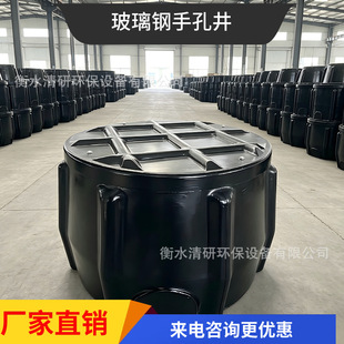 高强度耐火无机玻璃钢批发 - 1688买家百科