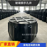 Composite material customization: fiberglass product fabrication | 1688 factory supports small-batch customization based on drawings