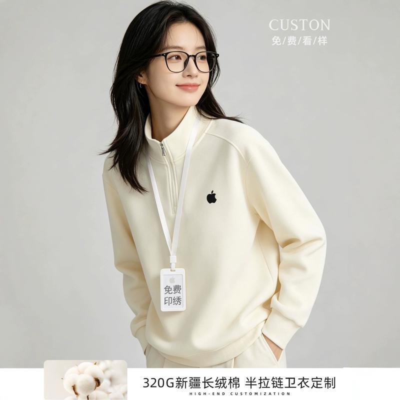 Customized pure cotton half-zip sweatshirt workwear with logo printing for high-end exhibitions, corporate team cultural shirts, jackets, and workwear Customized pure cotton half-zip sweatshirt workwear with logo printing for high-end exhibitions, corporate team cultural shirts, jackets, and workwear