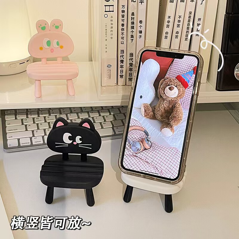 Creative small chair phone stand, tablet holder, cute cartoon design, suitable for dorm rooms, desk decoration, and for watching TV shows