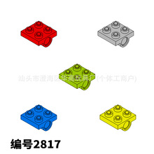 �ƽ�����С���������ָ�2817��߻�ľ��� ɢ�� ����