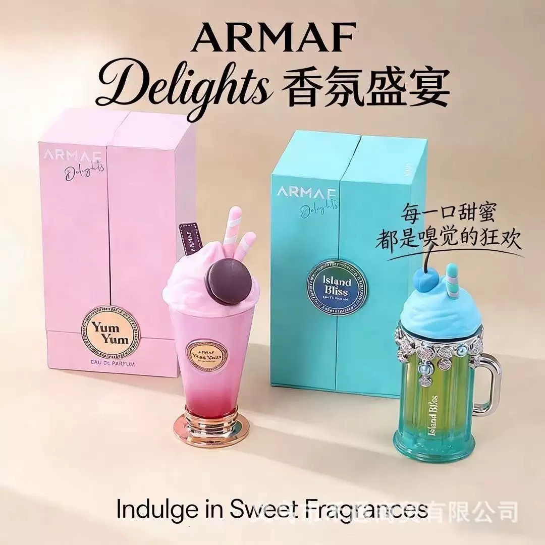 Perfume de comercio exterior transfronterizo 100ml LATA Oriente Medio Amaf perfume de helado árabe perfumes duraderos al por mayor image 1