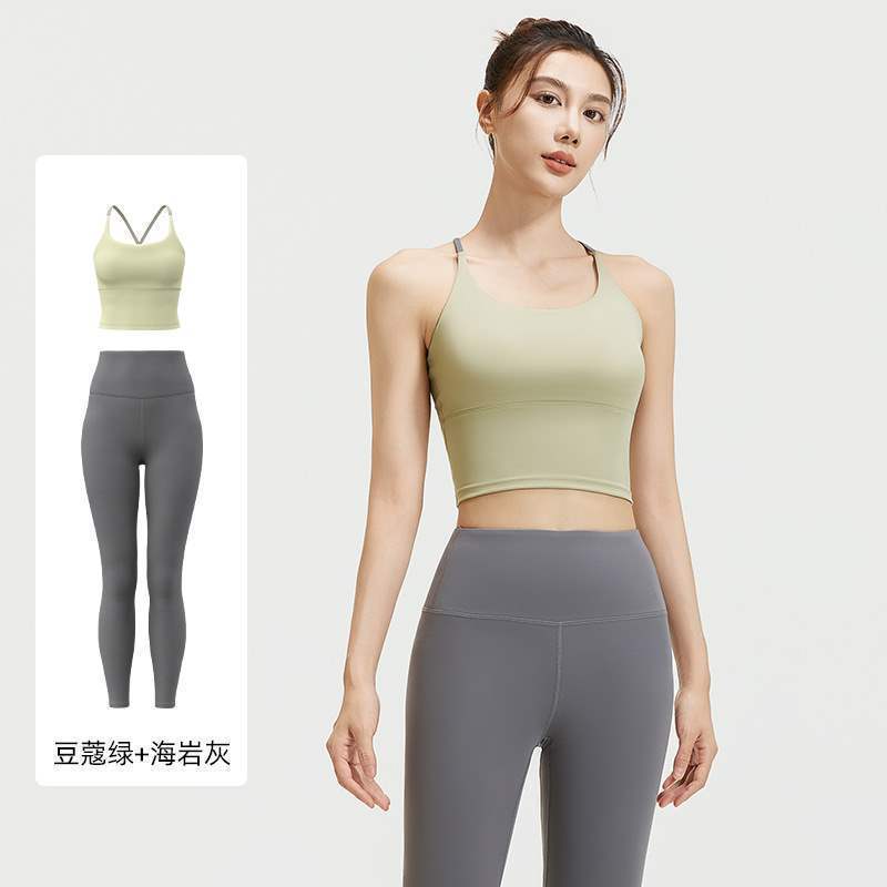 카다몬 그린 + 씨락 그레이