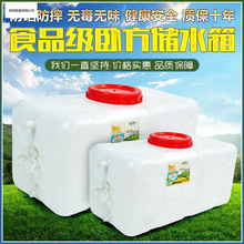 ��ˮ���^��ˮ�ڵ�ˮͰ���b��©���w��ˮͰ���ˮ�y�T�Y��ˮ�����