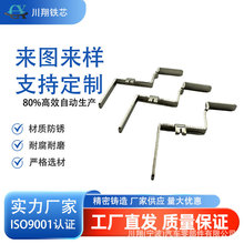 �ۏ��~�㲿�� �����ۏ� Դ�^�S�r �����M�p �m�����Cеʾ��