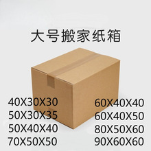 �k���Ұ�Ҵ��̖�ҕ�C�����ռ{������ ���@ʾ���������l