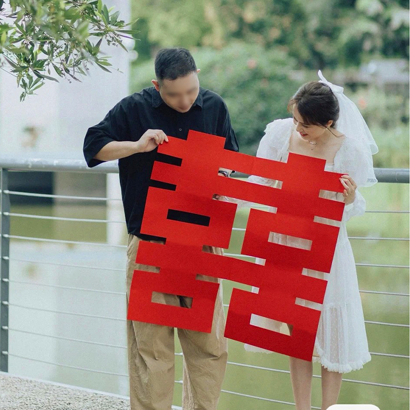 Non-woven Xihzi stickers for wedding house decoration set, complete set for wedding room, small Xixi door wedding celebration decoration specialty items.