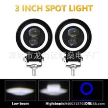 �羳���N��܇LED������ 3Ӣ�玧��Ȧ Ħ��܇���b�F�� �z�ޟ� ���