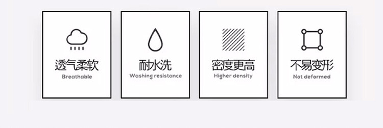 米白详情页_07.jpg