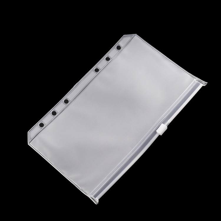 现货PVC拉链活页袋 A5A6活页手账本塑料磨砂收纳袋 笔记