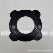 41361-60341�����ڷ������¿�·��HZJ79��������������ֹ��Ƭ��