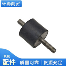 ��ƽ�����z�p���|����zGX35/139FA���͙Cƽ�庻����������Cе