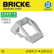 ש��BRICKE 47758-28977 ��ľ���粣��4x4x1������ �����ָ����