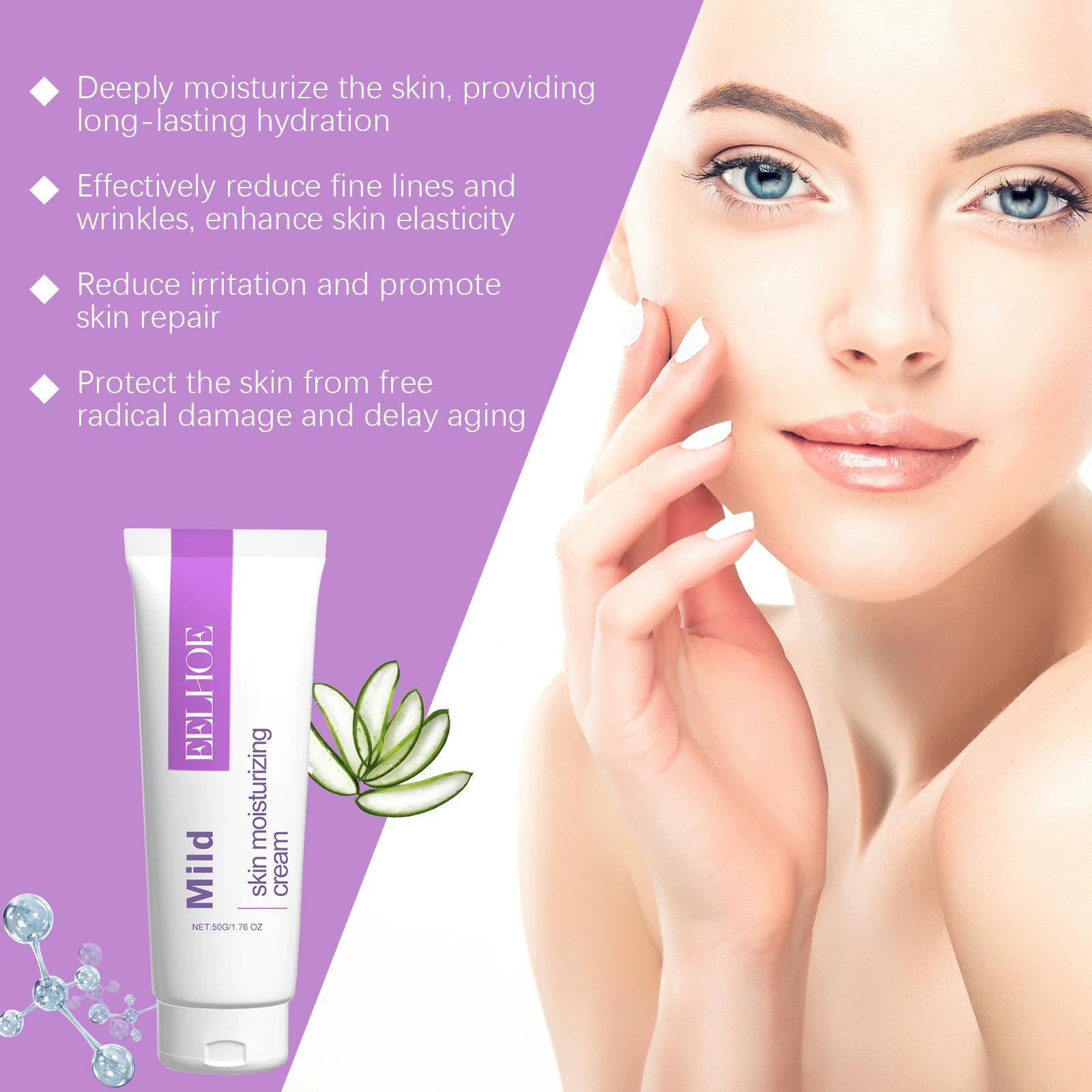 EELHOE Nutritious cream for face, smoothing moisturizing silky toner