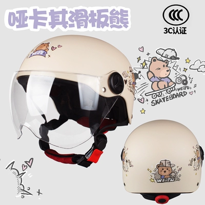 baby riding four seasons safety: Motosiklet dəbilqələri - one-size-fits-all-summer-style-skateboard-bear-transparent-wsend-a-windmill