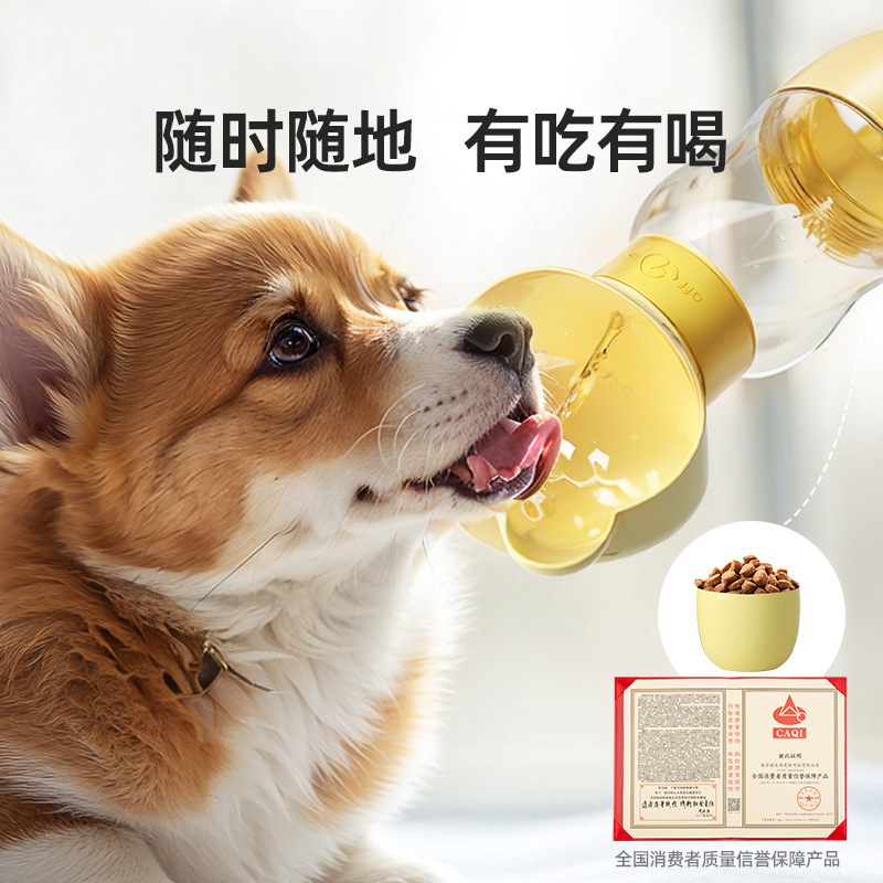 Nuevos perros transfronterizos lindos dibujos animados anticaldor fuera de la olla de agua para gatos viajar taza de agua para mascotas beber portátil