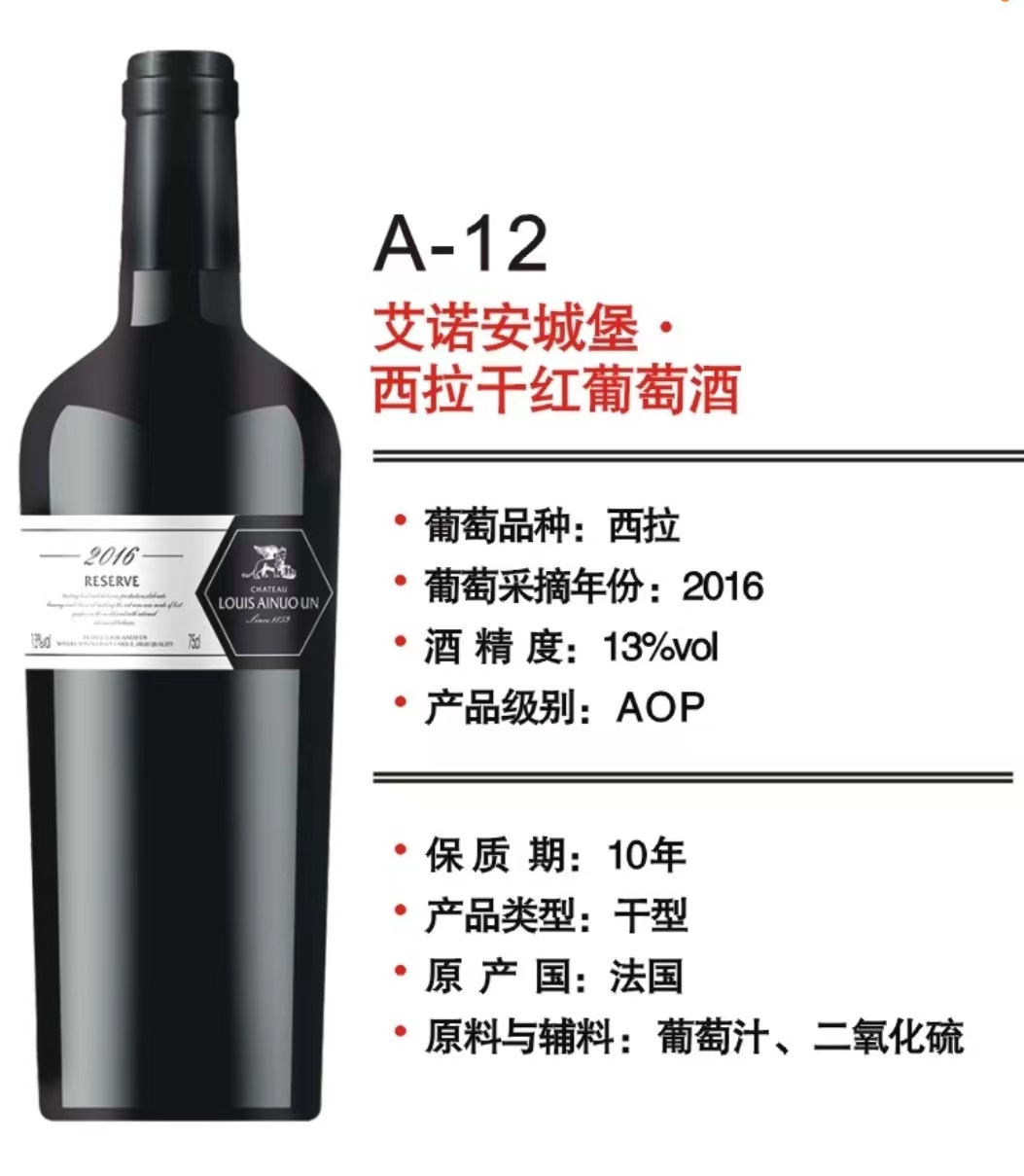 微信图片_20230518221739