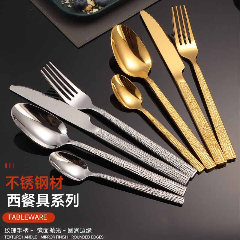 410 Stainless Steel Tableware Hotel Restaurant Thickened Knife, Fork, and Spoon Set for 6 People, Home Use Western-Style Stone-Pattern Steak Knife and Fork 410 Stainless Steel Tableware Hotel Restaurant Thickened Knife, Fork, and Spoon Set for 6 People, Home Use Western-Style Stone-Pattern Steak Knife and Fork