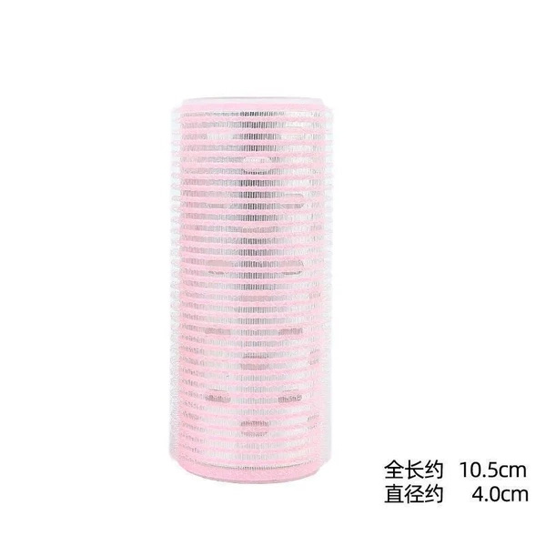 [Brand Packaging] Medium + Aluminum Curling Barrel - Pink