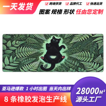 跨境爆款小猫树叶案鼠标垫游戏办公Office速度顺滑欧美ip超大桌垫