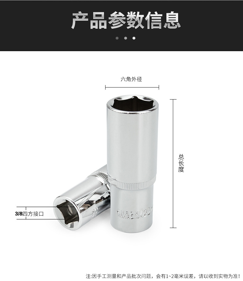 详情_08.jpg