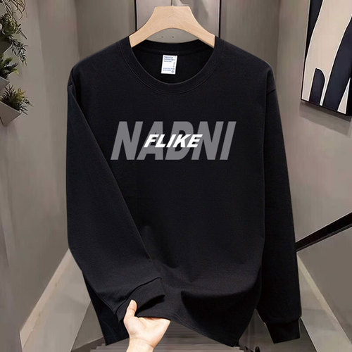 2025 Autumn Trendy All-Match Base Top: White Pure Cotton Long-Sleeve T-Shirt for Men, Crew Neck, Slim-Fit, Casual Style