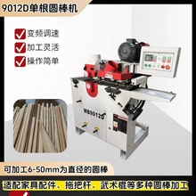 �θ��A���C С��ľ��ӹ��Aľ�� �p���� ���l�Aľ���C