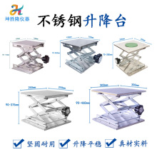 #С�Ͳ��P�����̨΢���ք�������ˮƽ�x����̨֧�� ����Ұ����]